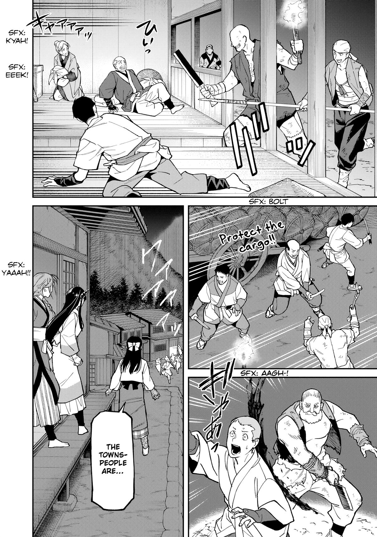 Ishigami Senki Chapter 27 - Page 27