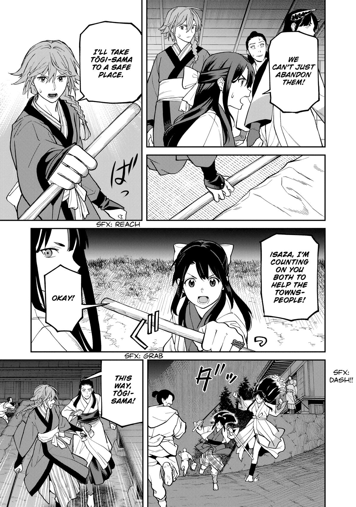 Ishigami Senki Chapter 27 - Page 28