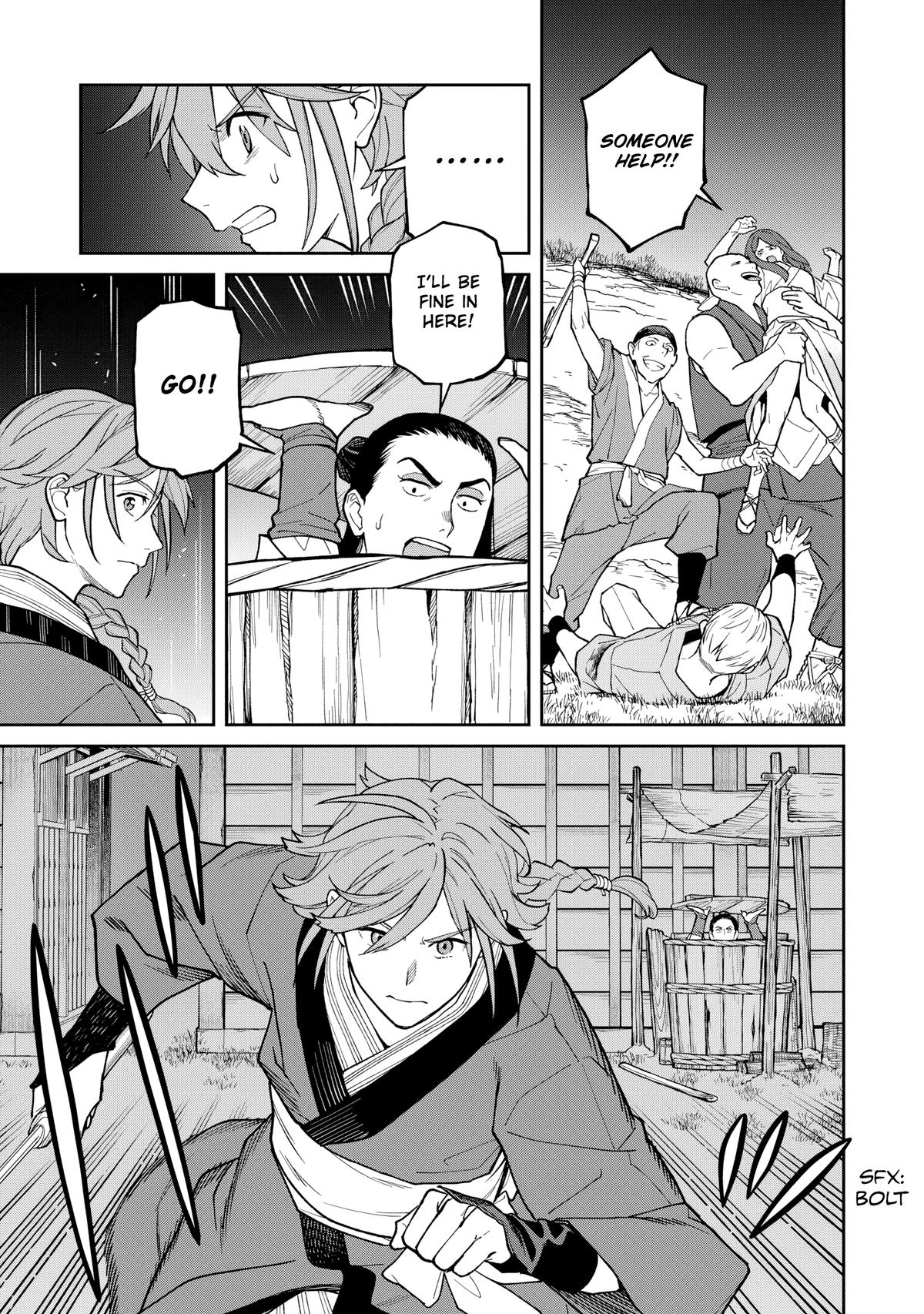 Ishigami Senki Chapter 27 - Page 30