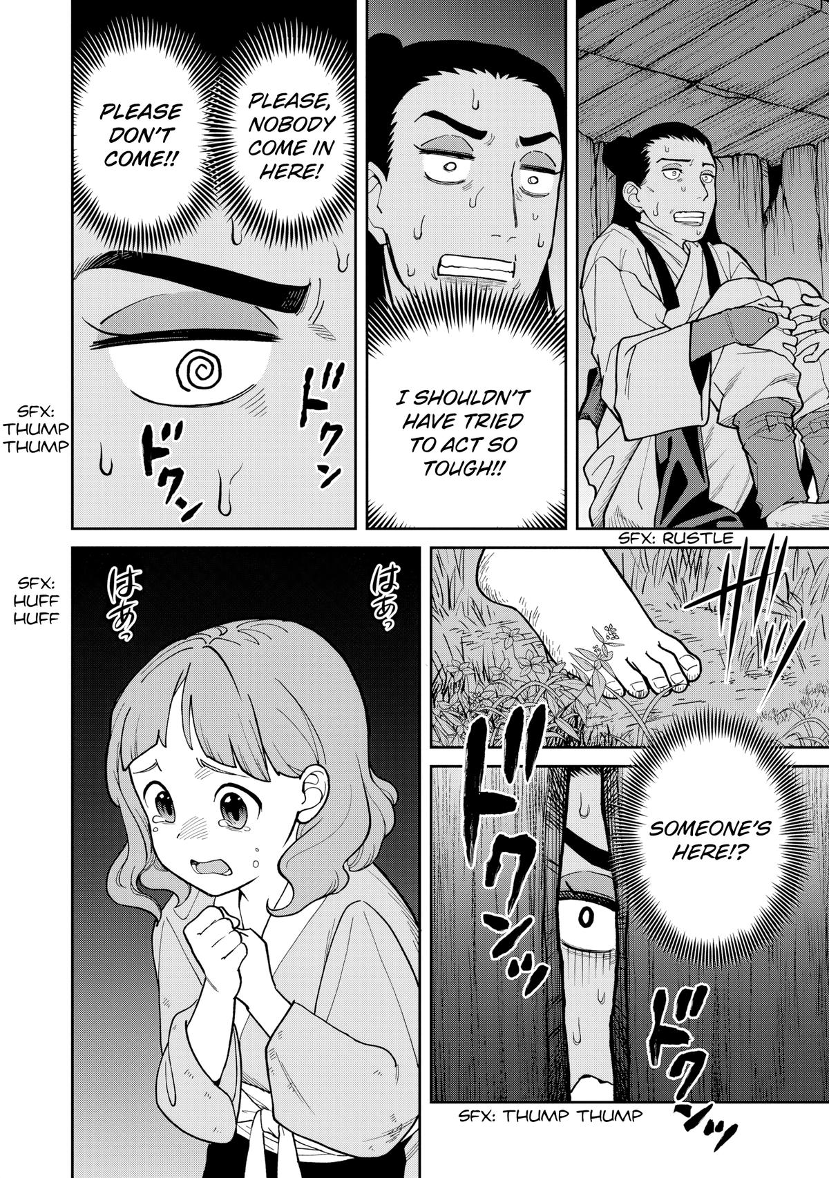 Ishigami Senki Chapter 27 - Page 31