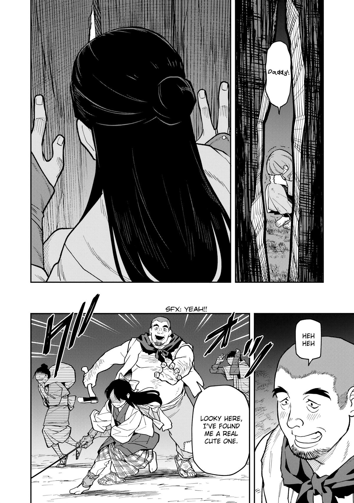Ishigami Senki Chapter 27 - Page 33
