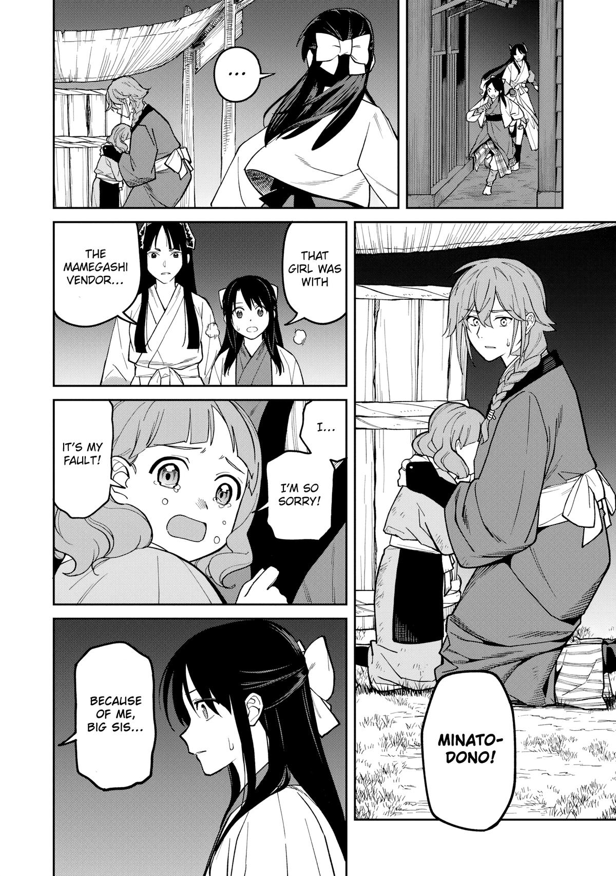 Ishigami Senki Chapter 27 - Page 37