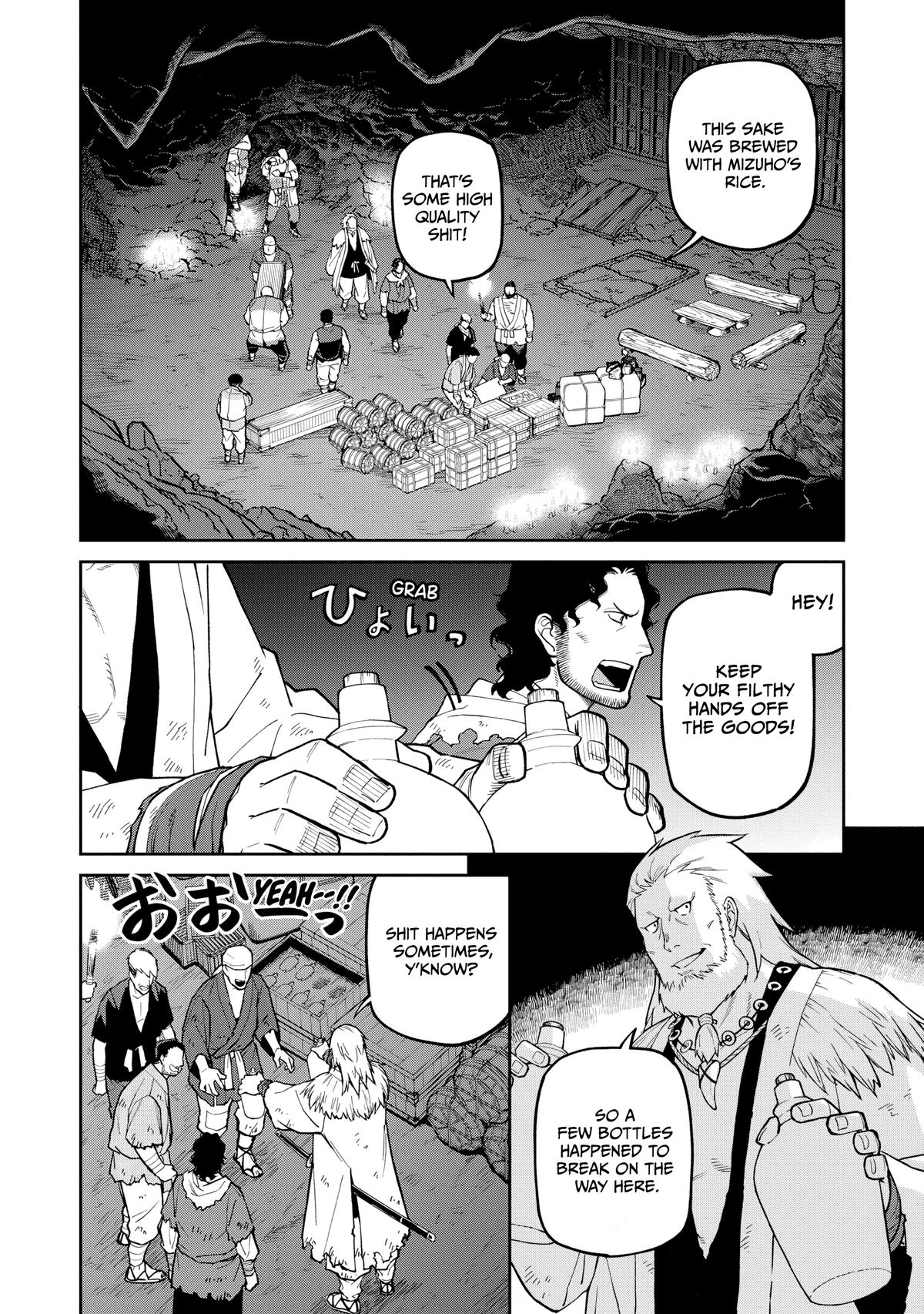 Ishigami Senki Chapter 28 - Page 4
