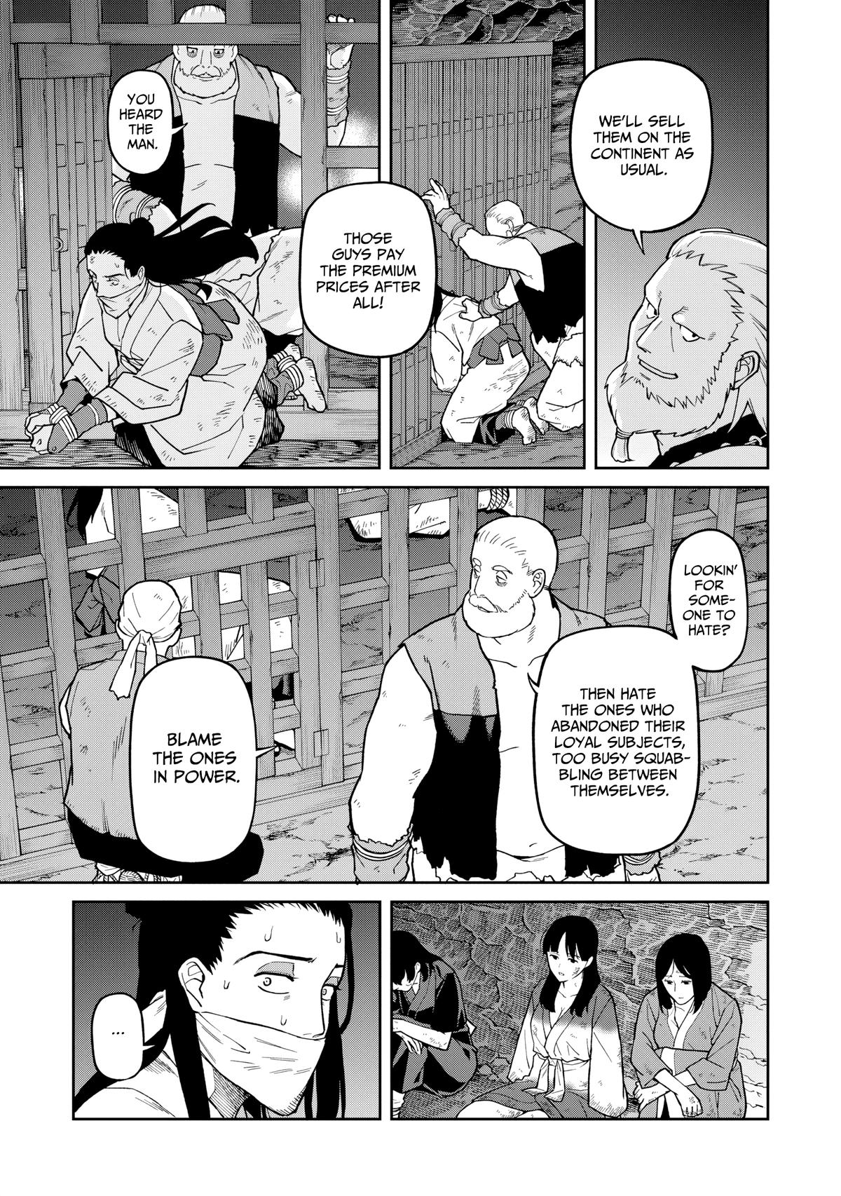 Ishigami Senki Chapter 28 - Page 7