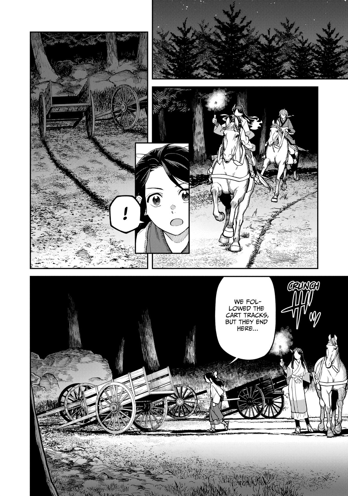 Ishigami Senki Chapter 28 - Page 8