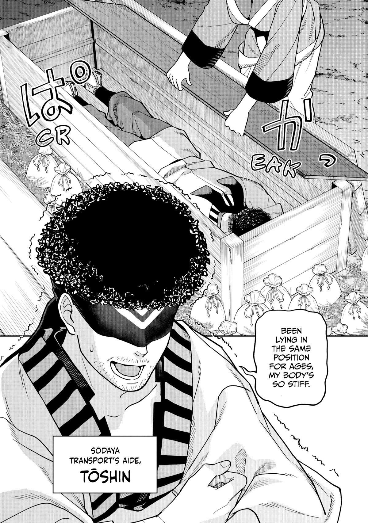 Ishigami Senki Chapter 28 - Page 31