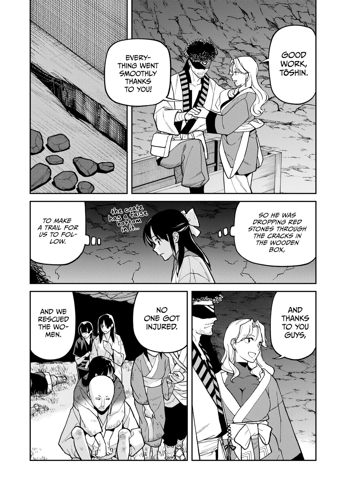 Ishigami Senki Chapter 28 - Page 32