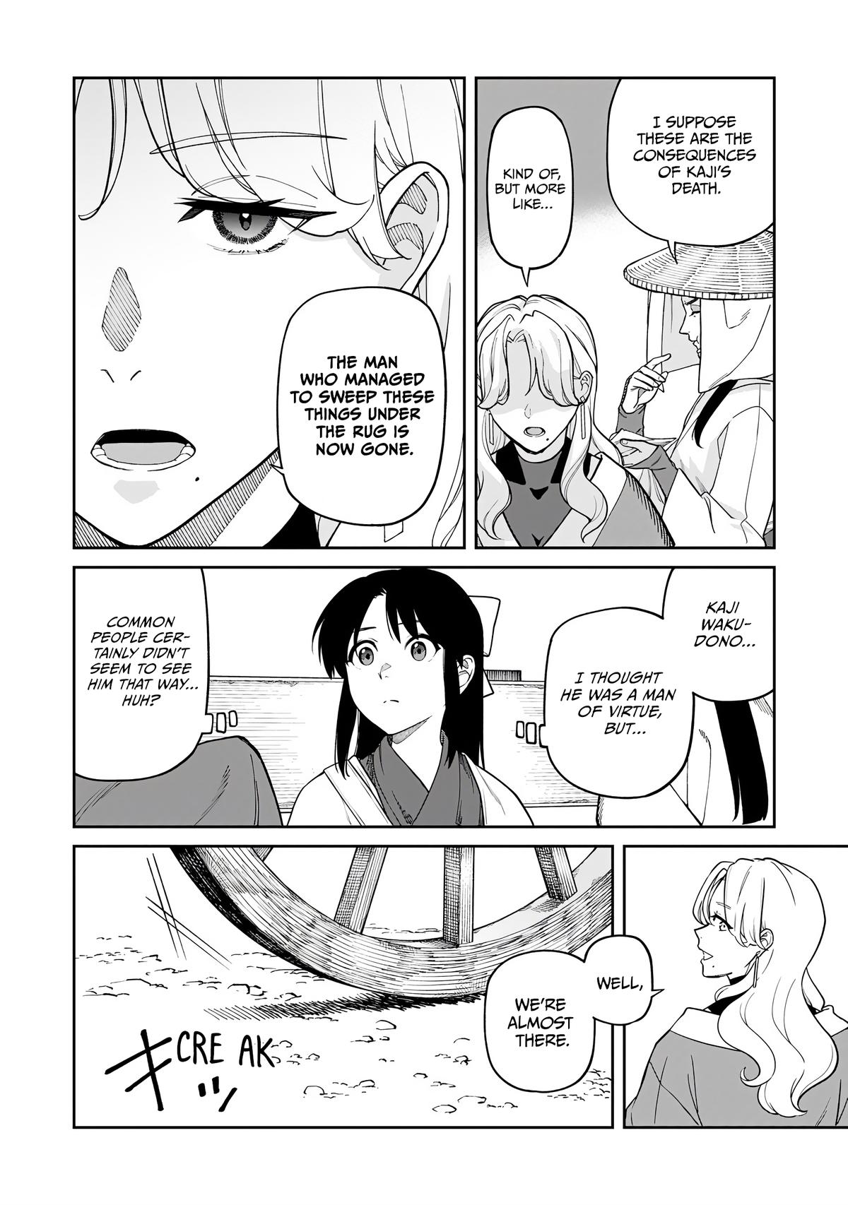 Ishigami Senki Chapter 29 - Page 12