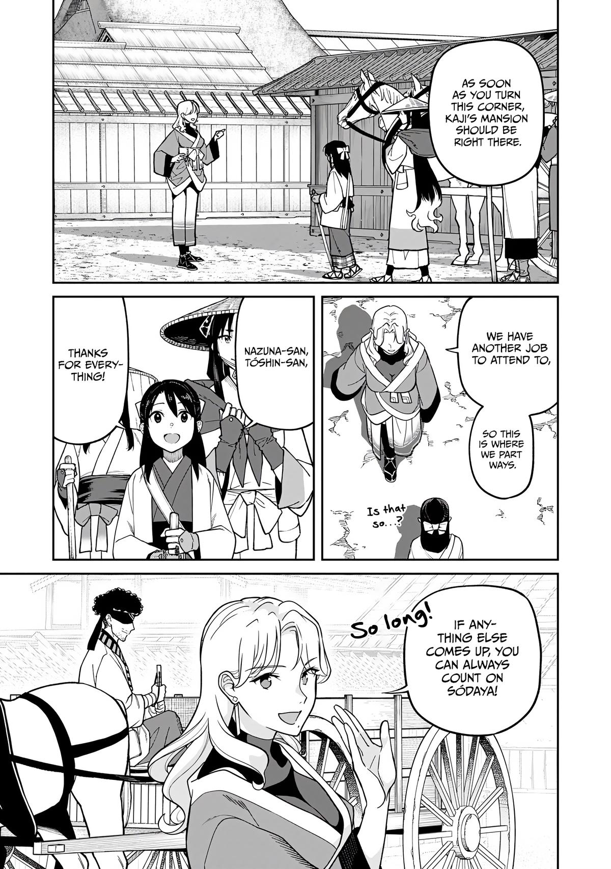 Ishigami Senki Chapter 29 - Page 13