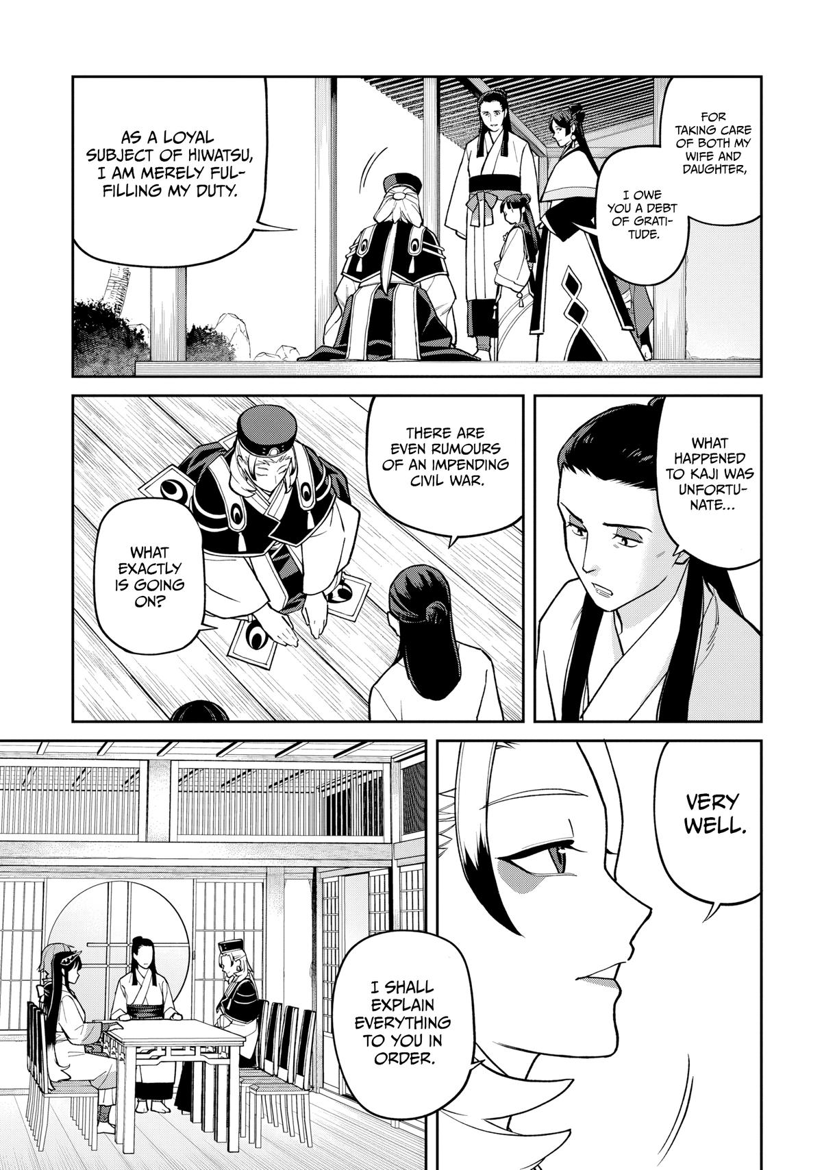 Ishigami Senki Chapter 29 - Page 21