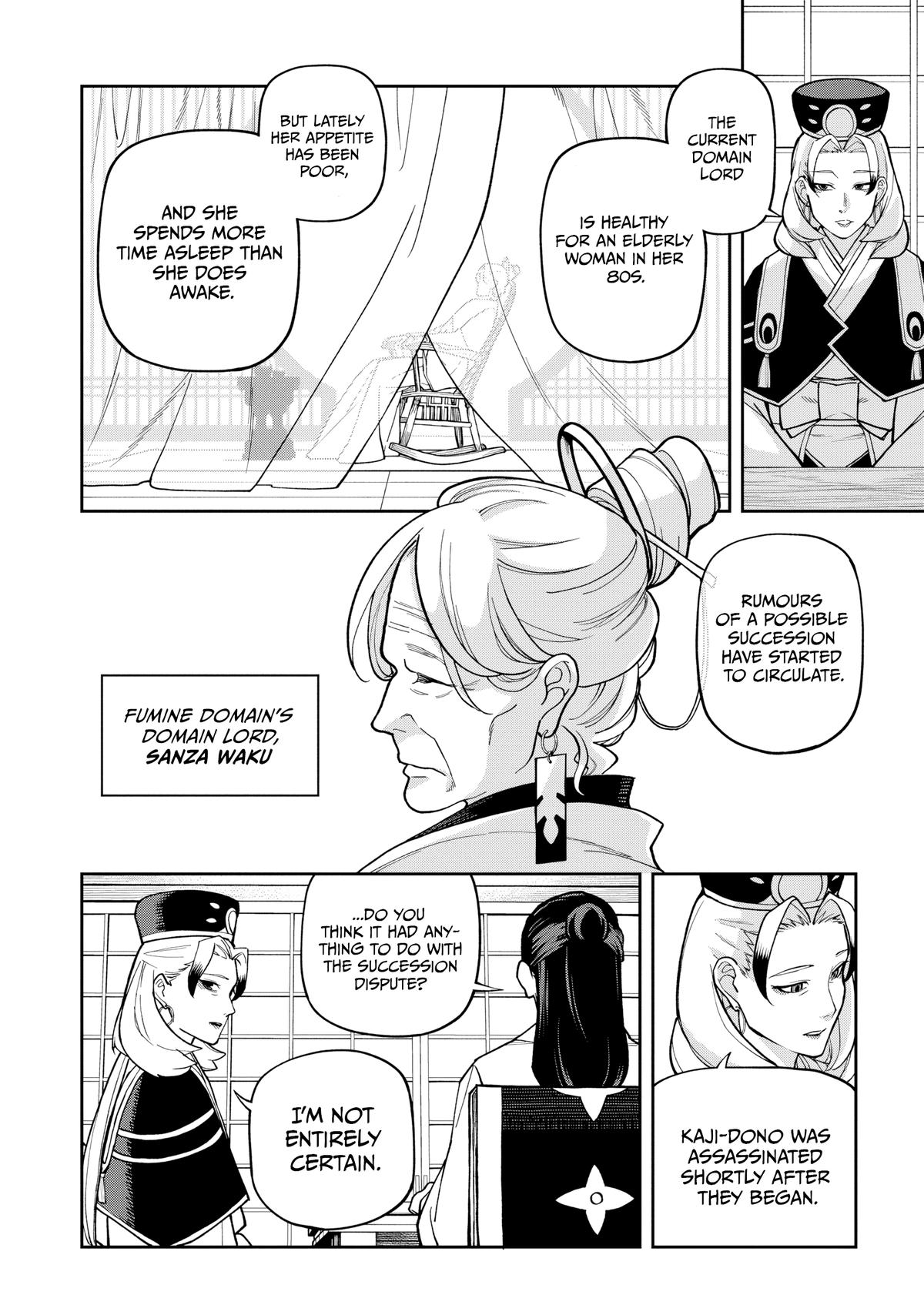 Ishigami Senki Chapter 29 - Page 22