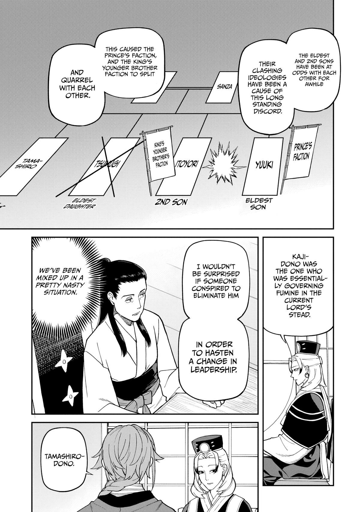 Ishigami Senki Chapter 29 - Page 23