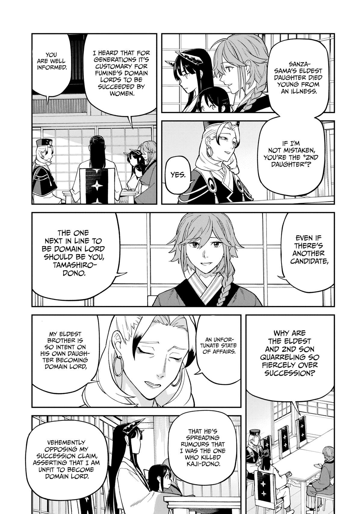 Ishigami Senki Chapter 29 - Page 24