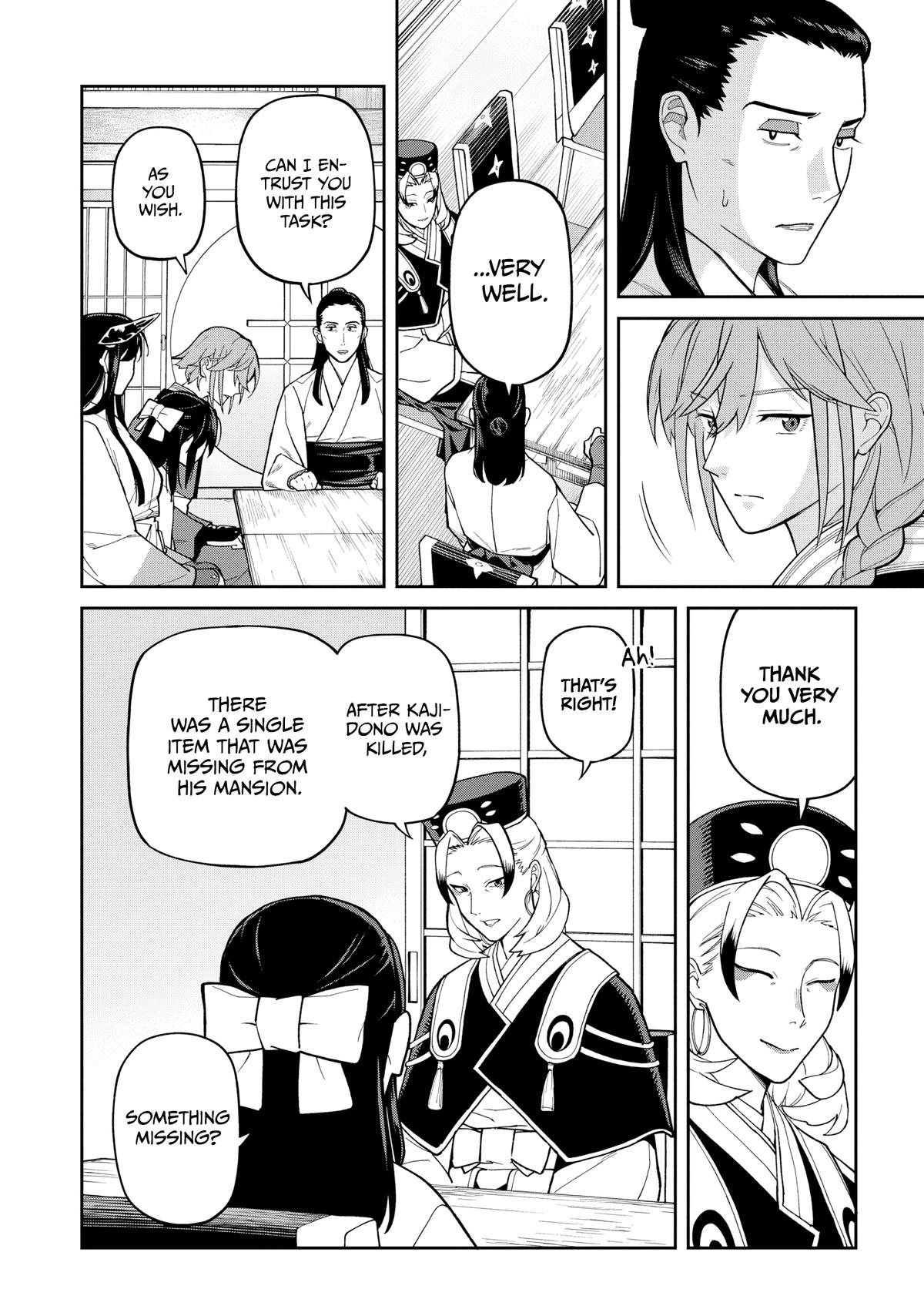 Ishigami Senki Chapter 29 - Page 28
