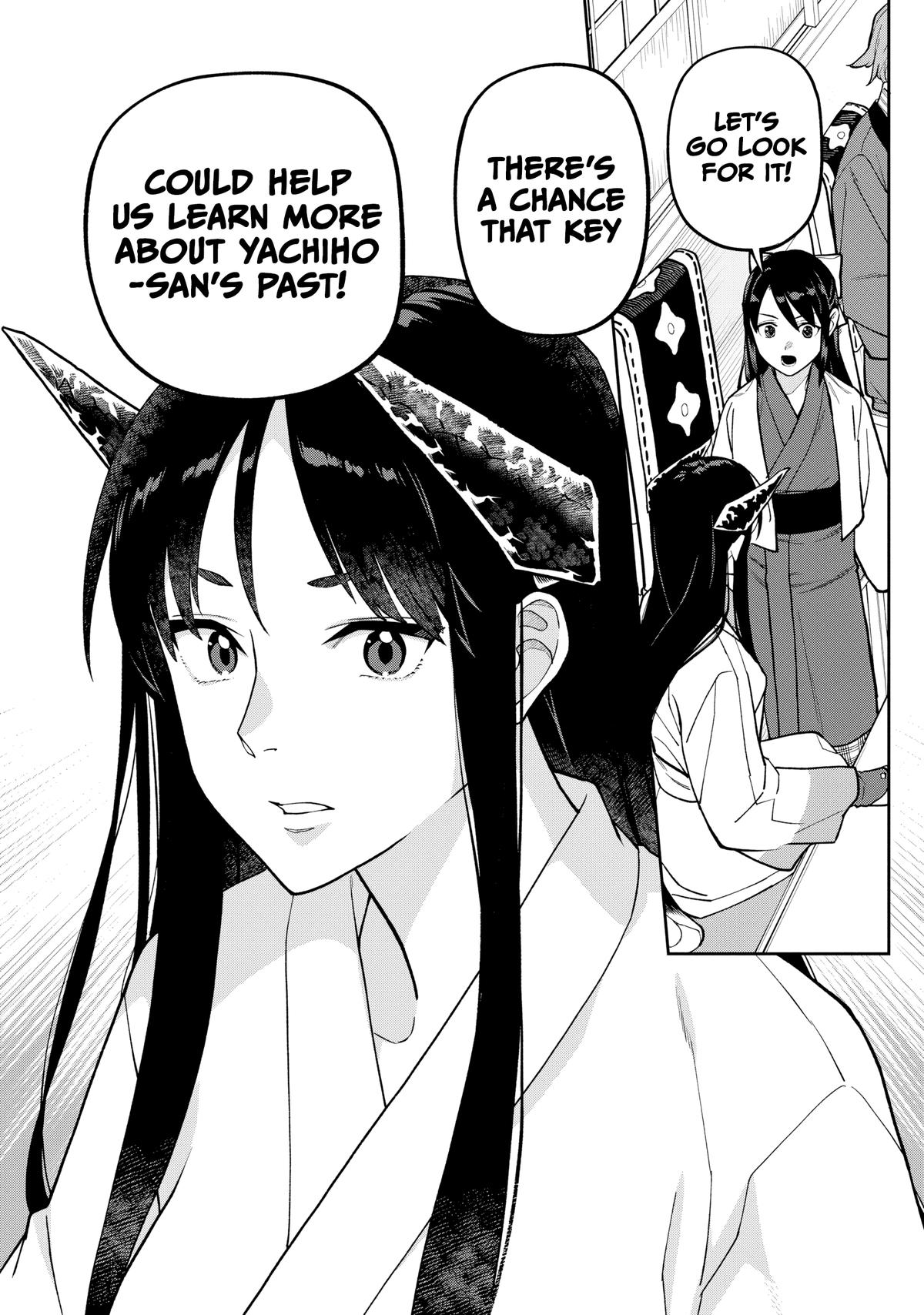 Ishigami Senki Chapter 29 - Page 32