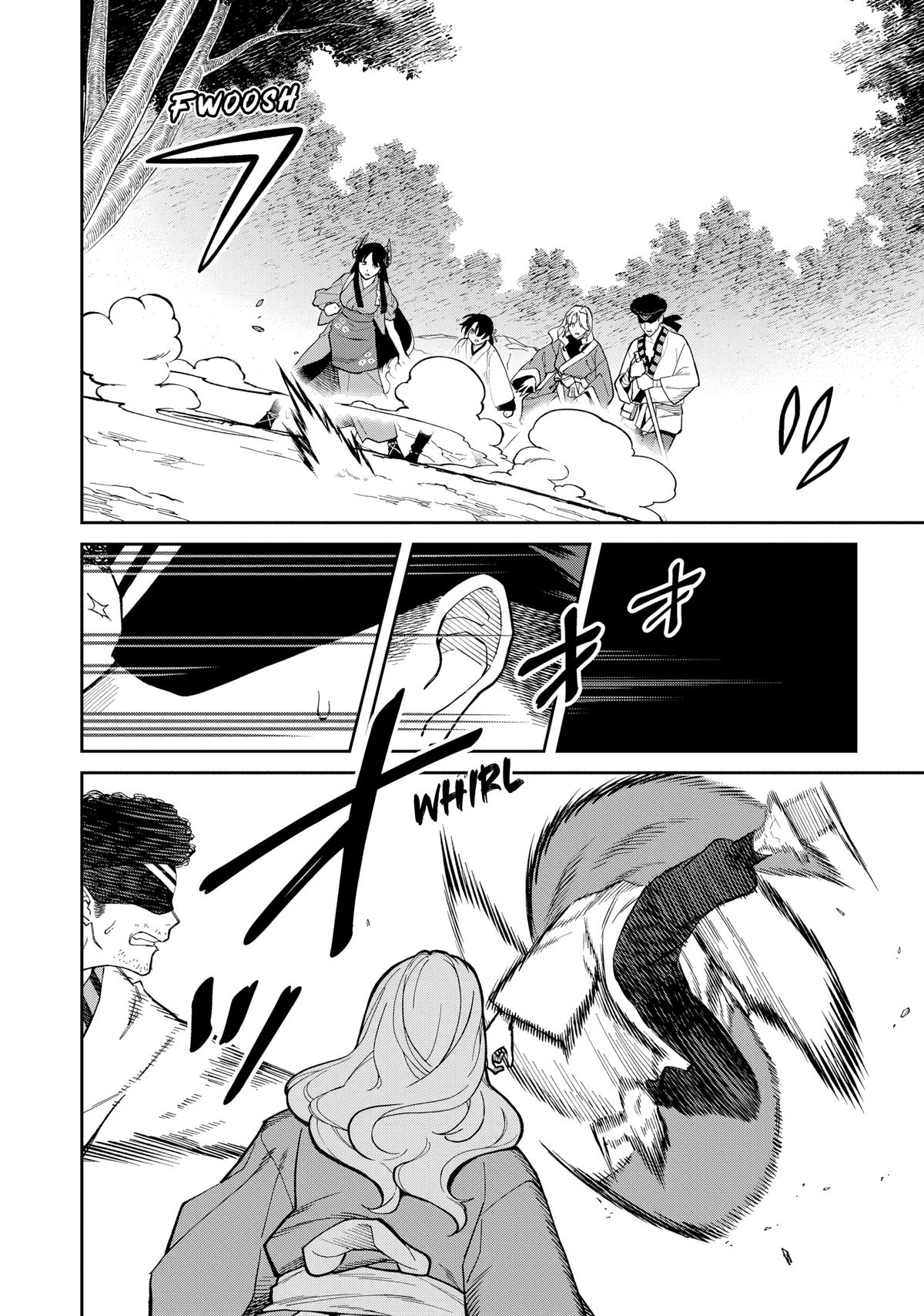 Ishigami Senki Chapter 32 - Page 4