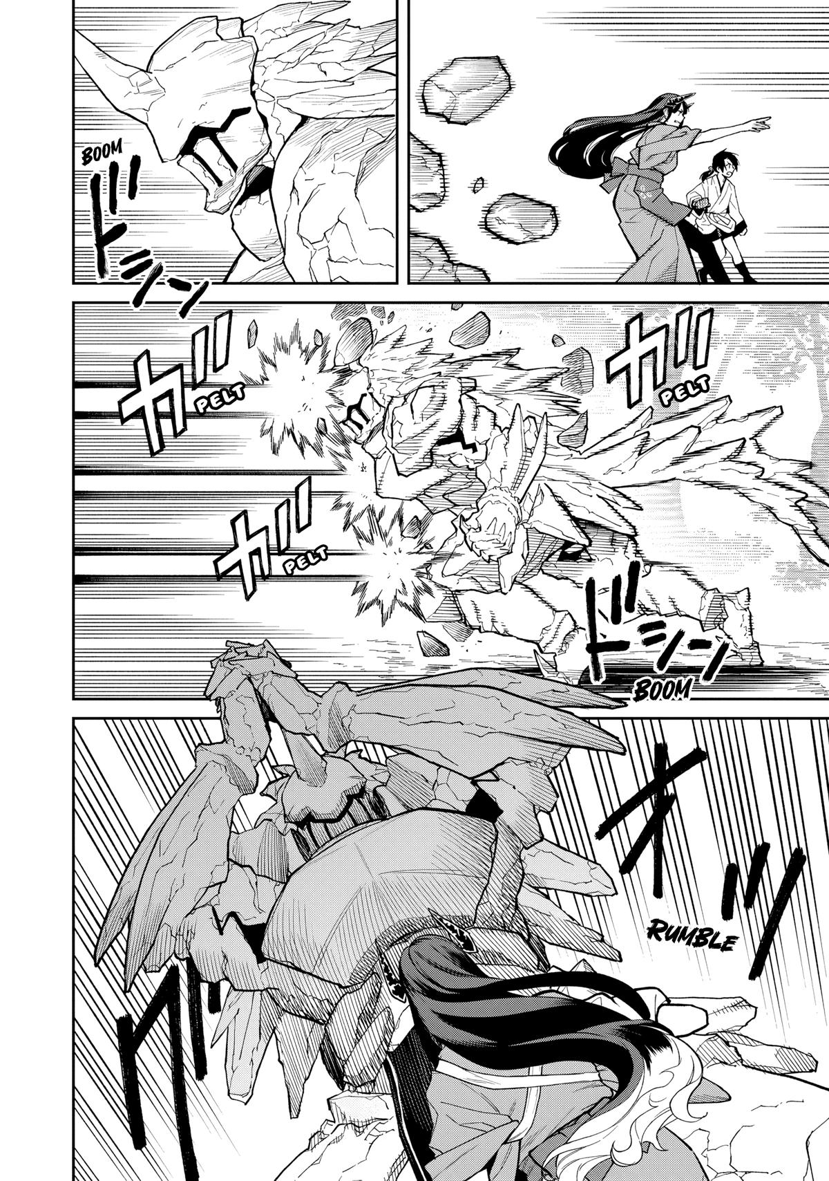 Ishigami Senki Chapter 32 - Page 14