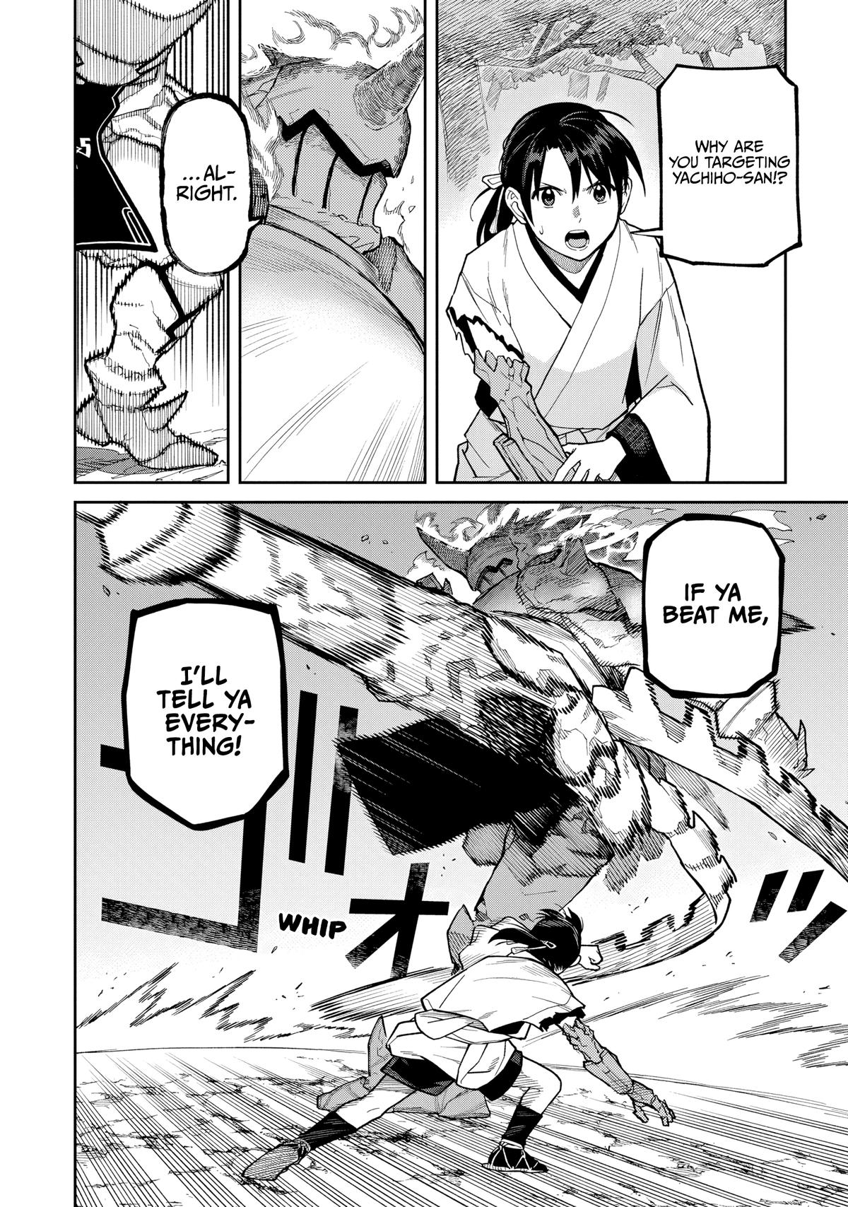 Ishigami Senki Chapter 32 - Page 22