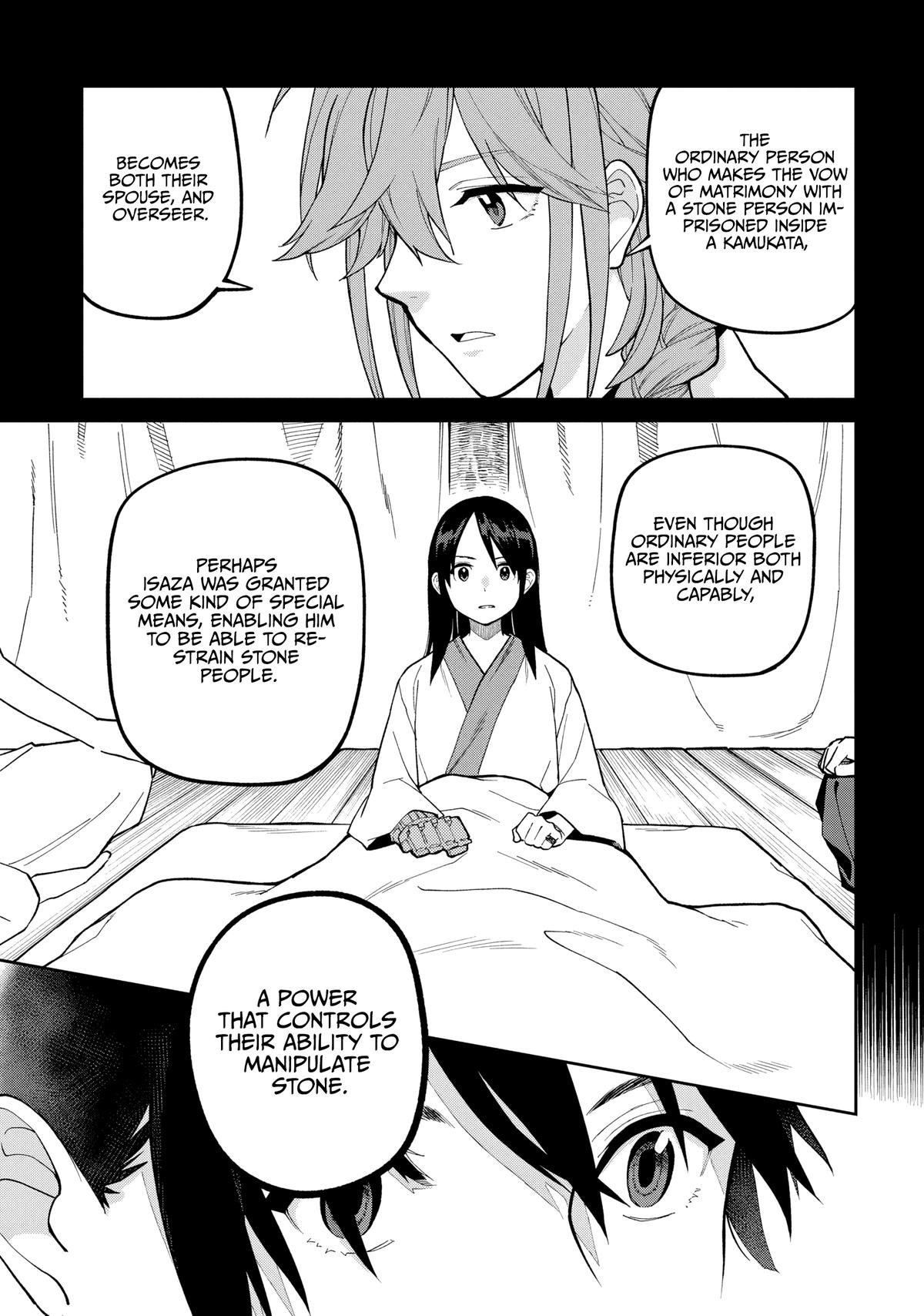 Ishigami Senki Chapter 32 - Page 27