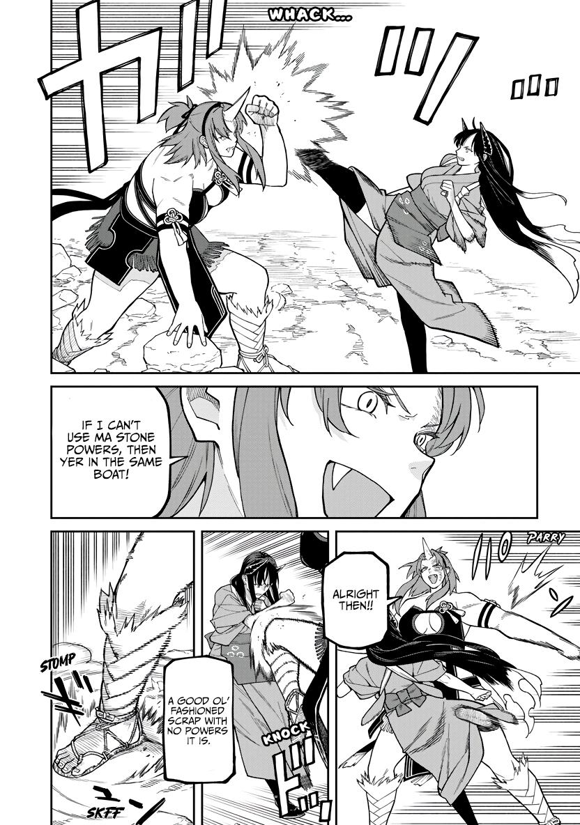 Ishigami Senki Chapter 33 - Page 4