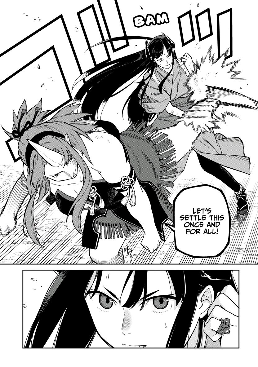 Ishigami Senki Chapter 33 - Page 5