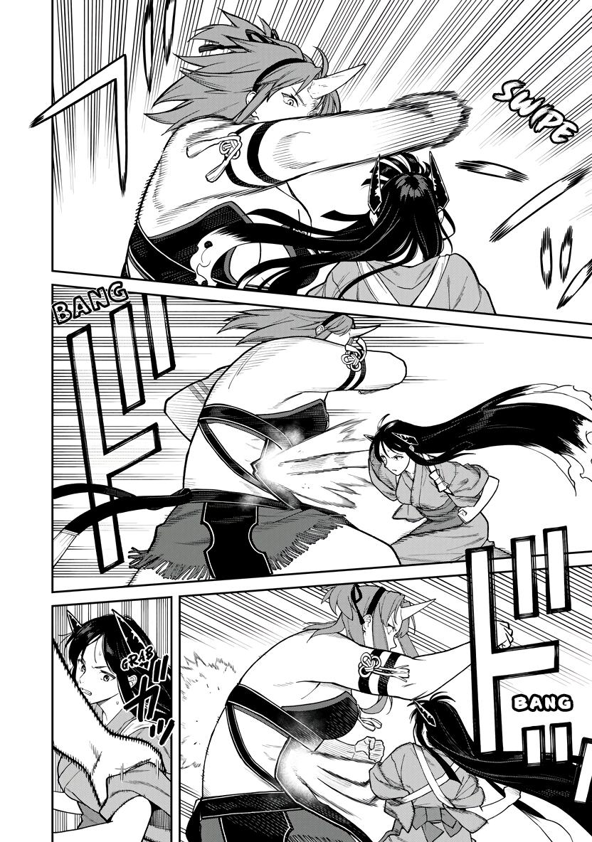 Ishigami Senki Chapter 33 - Page 6