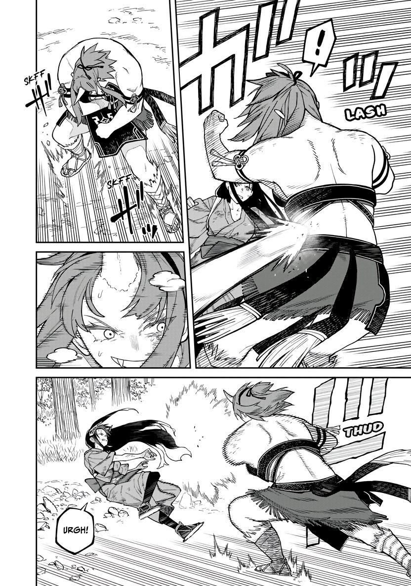 Ishigami Senki Chapter 33 - Page 13