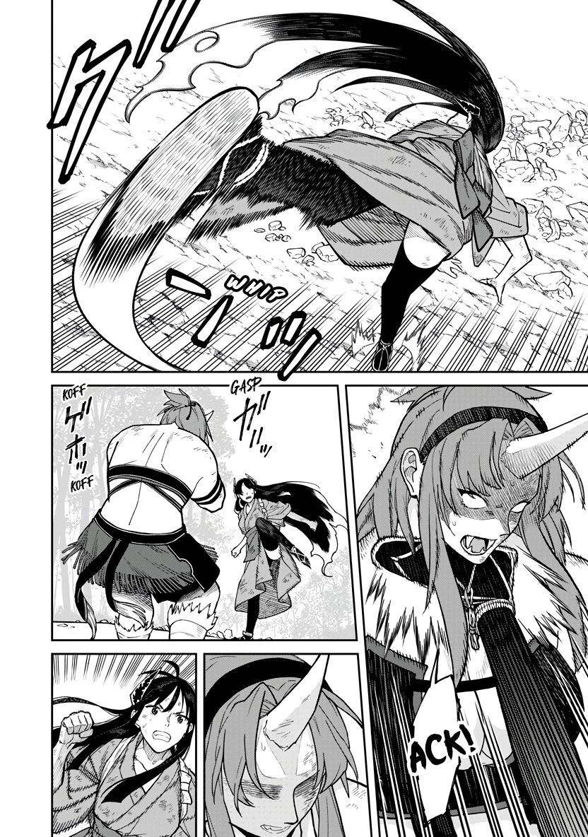 Ishigami Senki Chapter 33 - Page 15