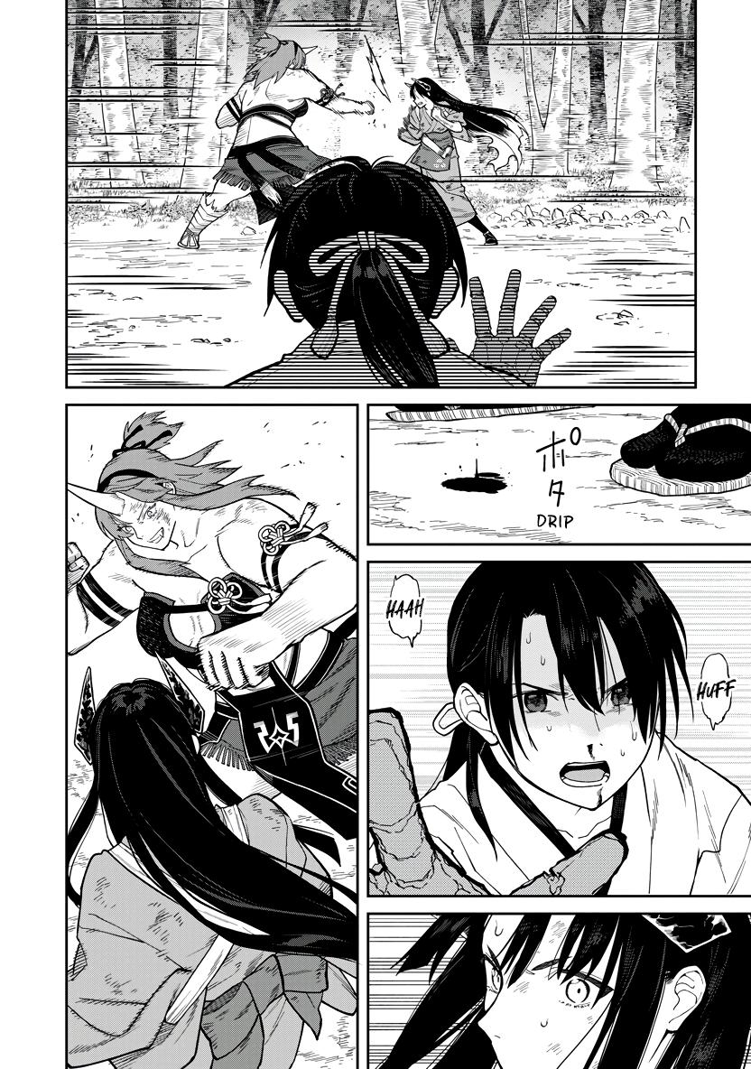 Ishigami Senki Chapter 33 - Page 17