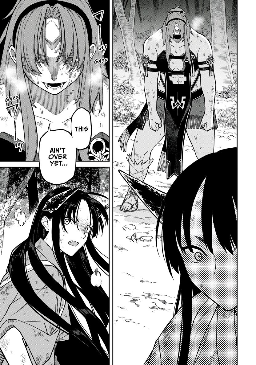 Ishigami Senki Chapter 33 - Page 26