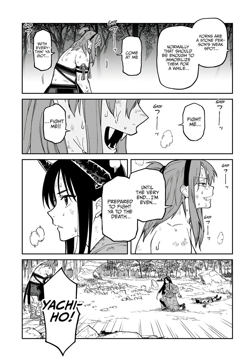 Ishigami Senki Chapter 33 - Page 27