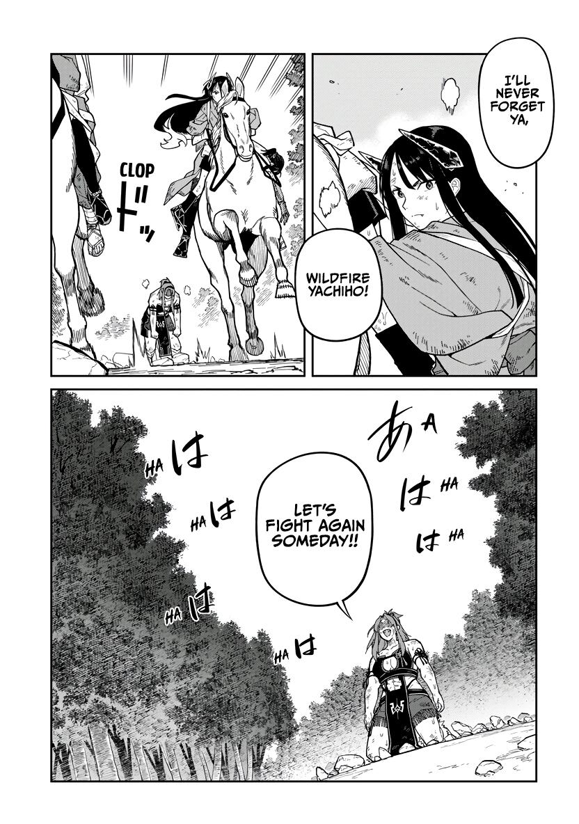 Ishigami Senki Chapter 33 - Page 29