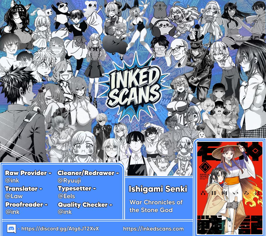 Ishigami Senki Chapter 33 - Page 31