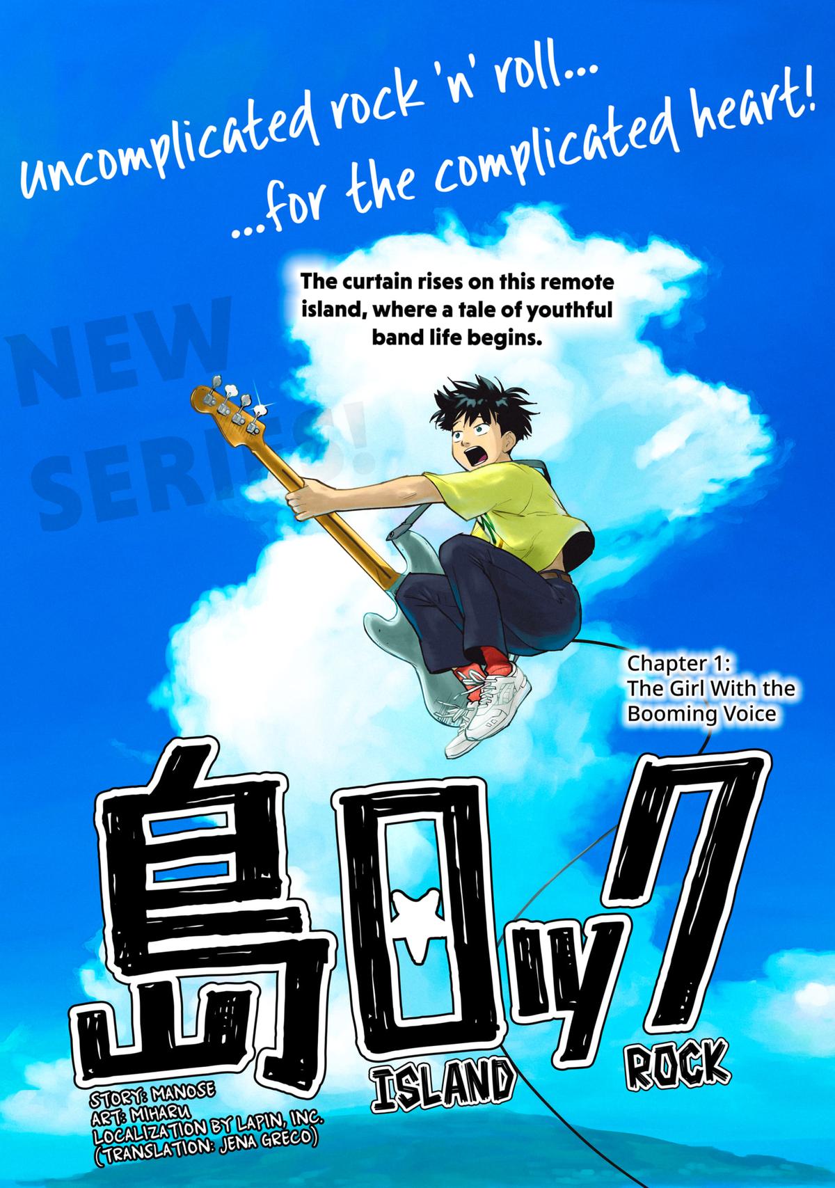 Island Rock Chapter 1 - Page 6