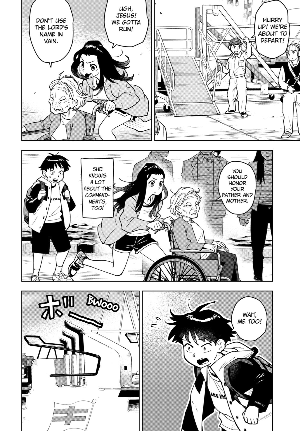 Island Rock Chapter 1 - Page 12