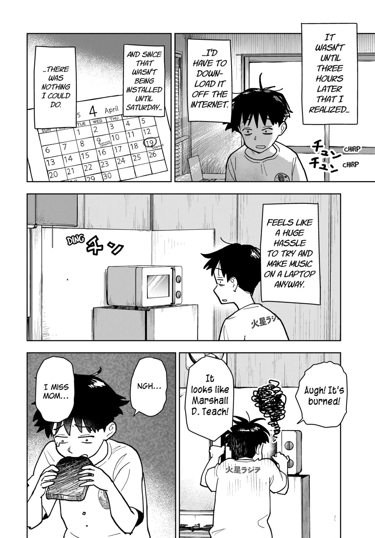 Island Rock Chapter 2 - Page 4