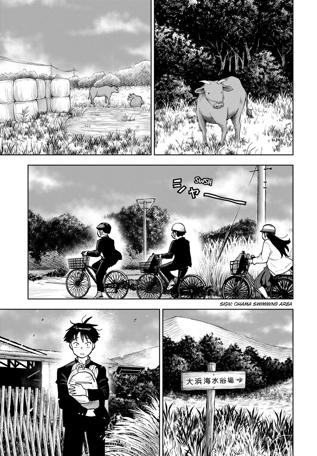 Island Rock Chapter 3 - Page 11