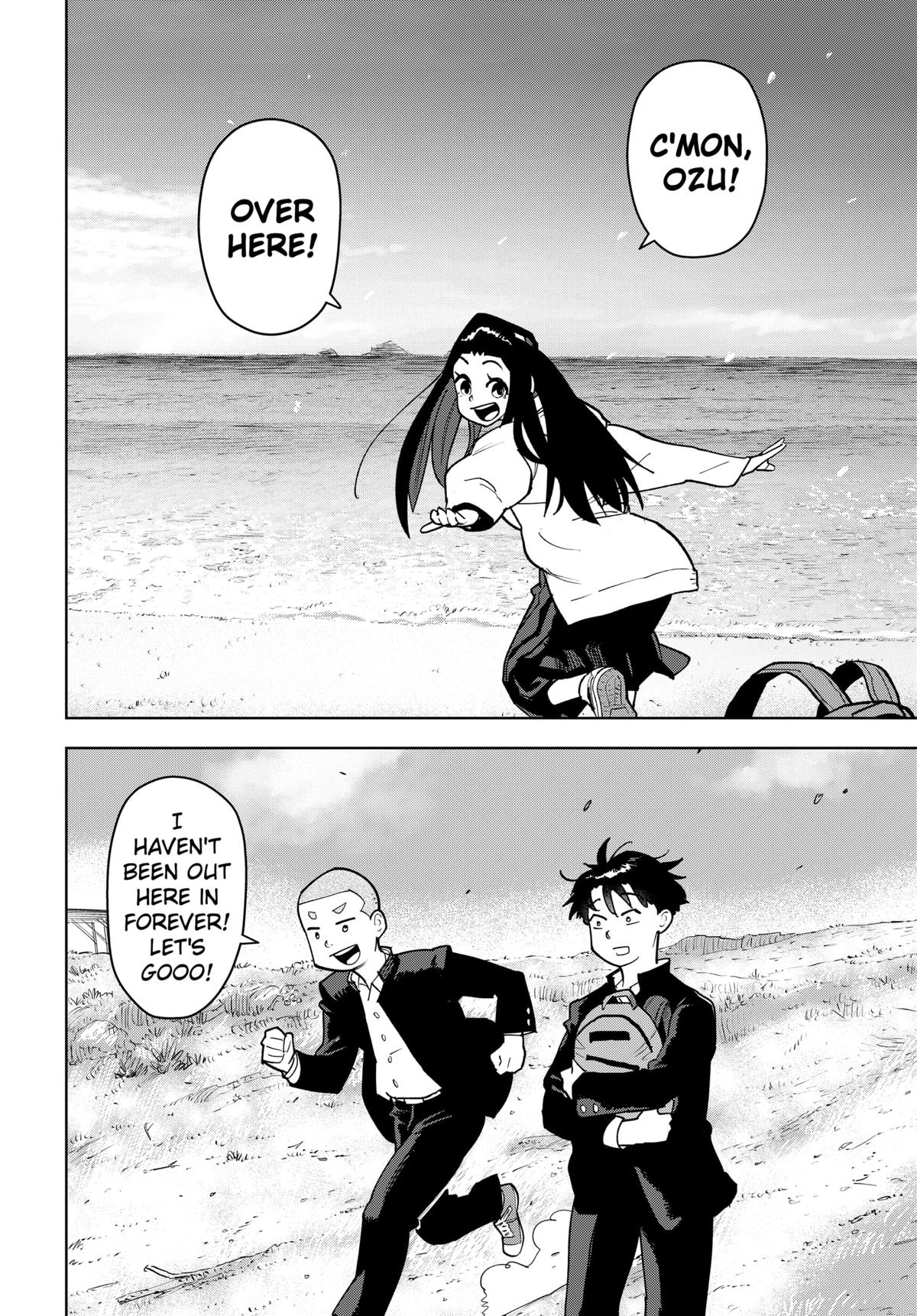 Island Rock Chapter 3 - Page 12