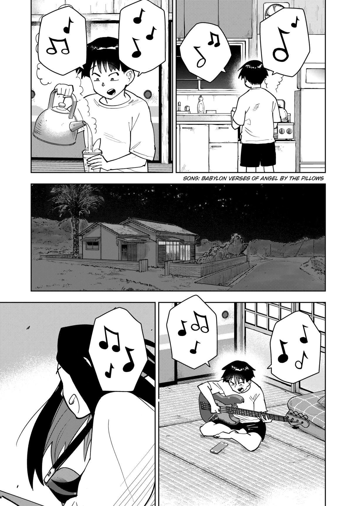 Island Rock Chapter 3 - Page 19