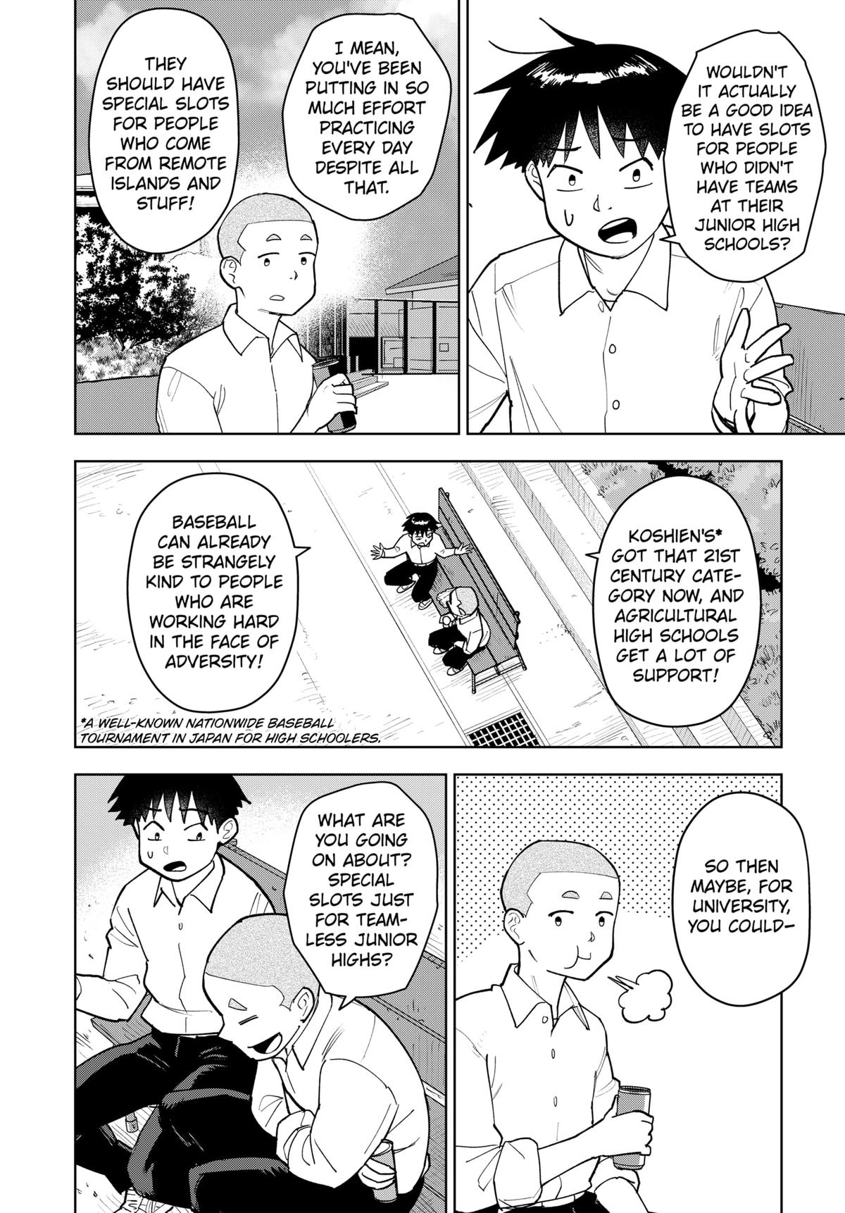 Island Rock Chapter 5 - Page 14