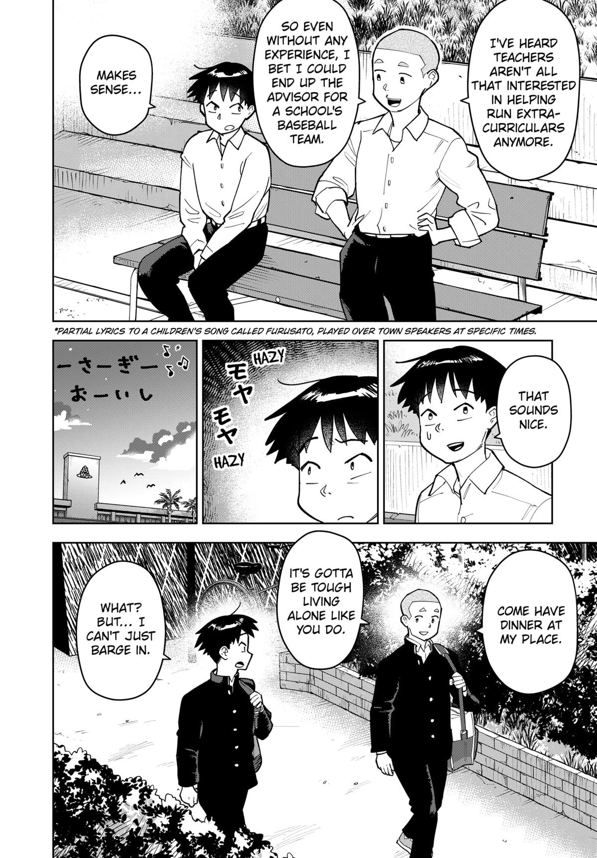 Island Rock Chapter 5 - Page 16