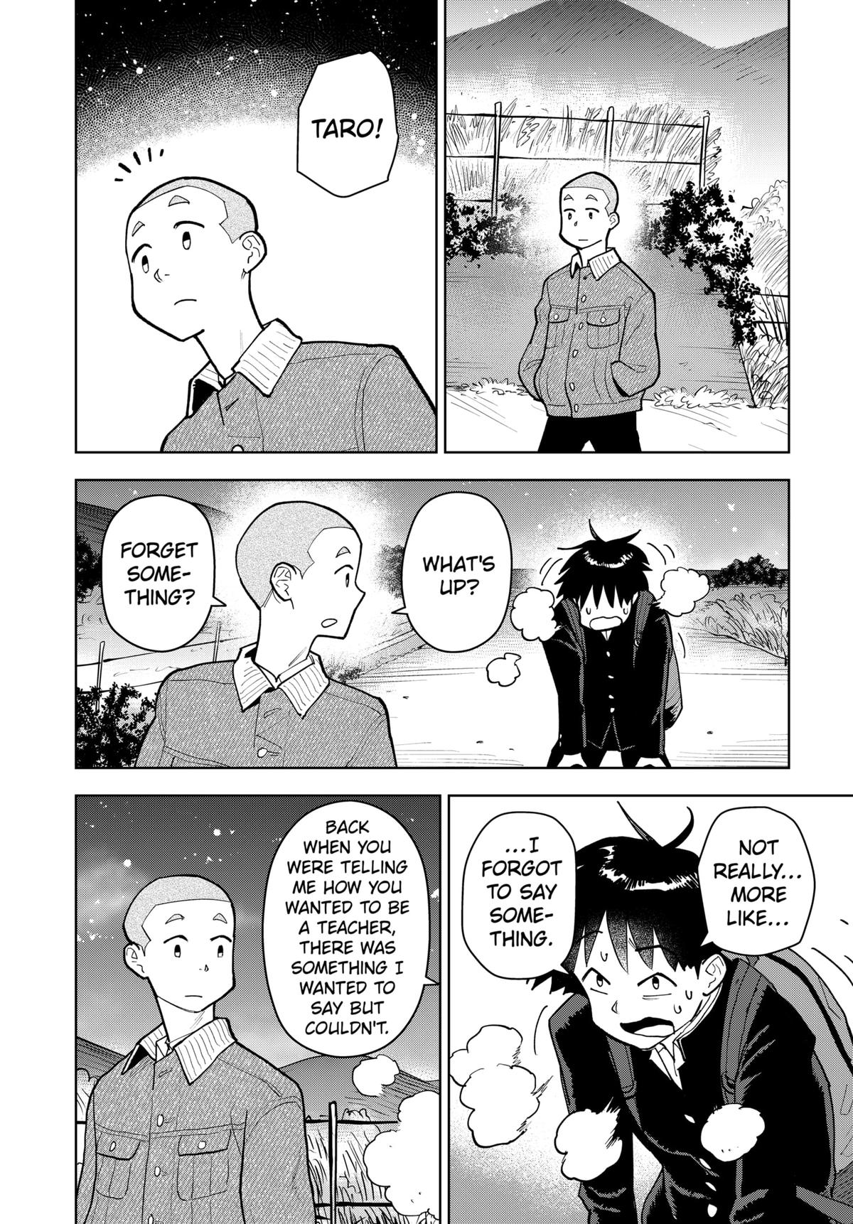 Island Rock Chapter 6 - Page 13