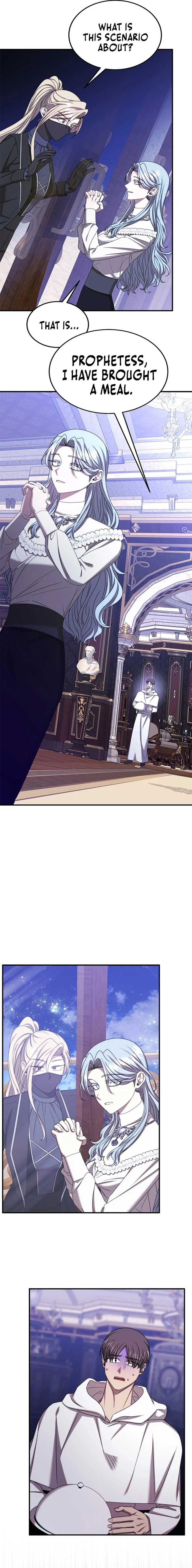 Isn’s This Inside the Game? Chapter 35 - Page 6