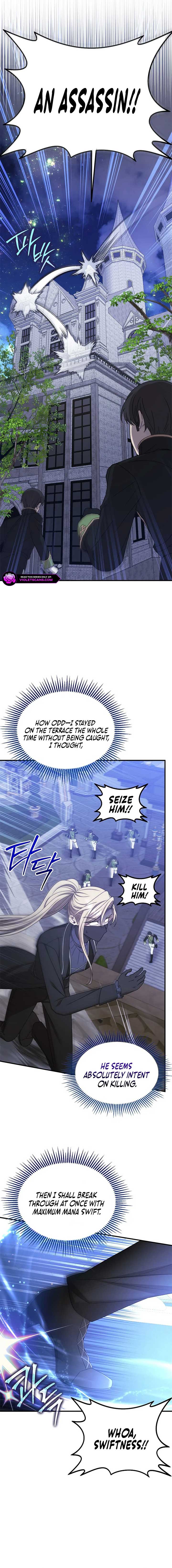 Isn’s This Inside the Game? Chapter 35 - Page 7