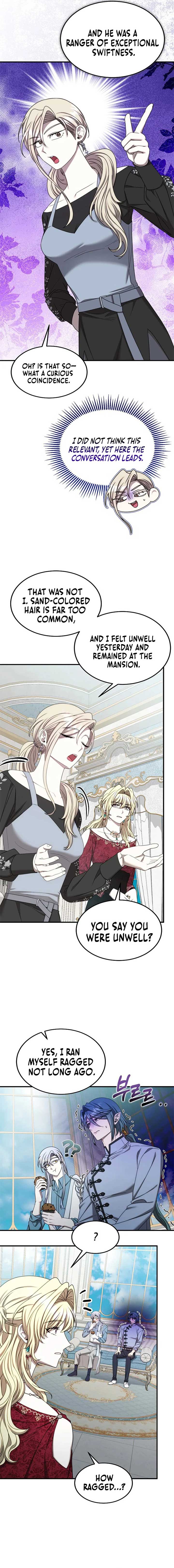 Isn’s This Inside the Game? Chapter 35 - Page 18