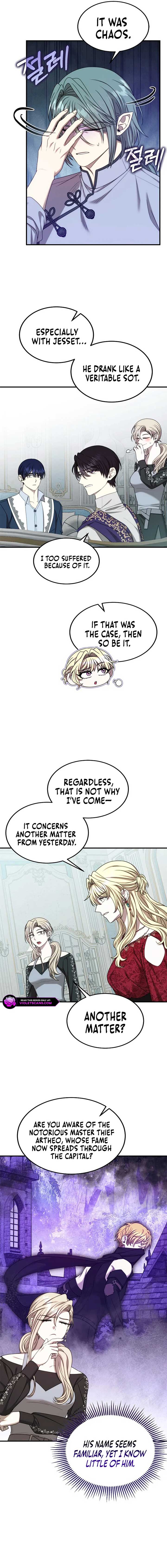 Isn’s This Inside the Game? Chapter 35 - Page 19