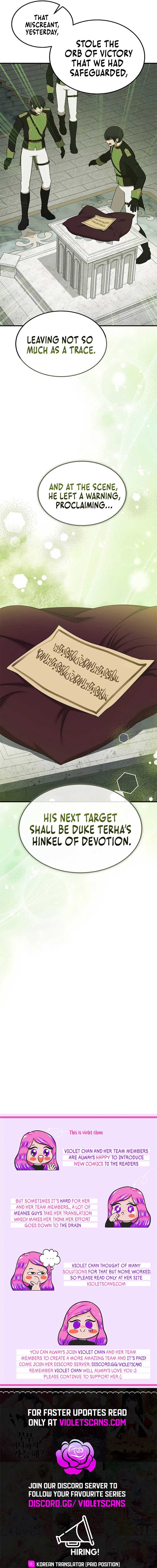 Isn’s This Inside the Game? Chapter 35 - Page 20