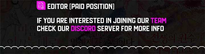 Isn’s This Inside the Game? Chapter 35 - Page 21