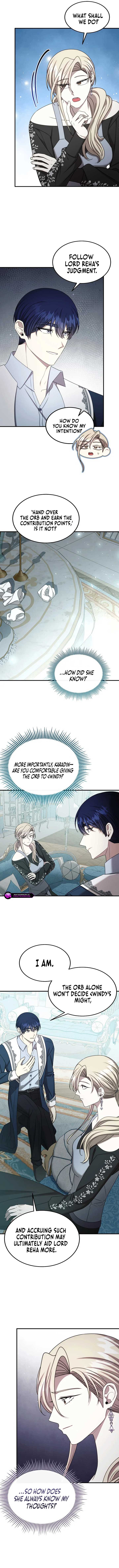 Isn’s This Inside the Game? Chapter 36 - Page 11