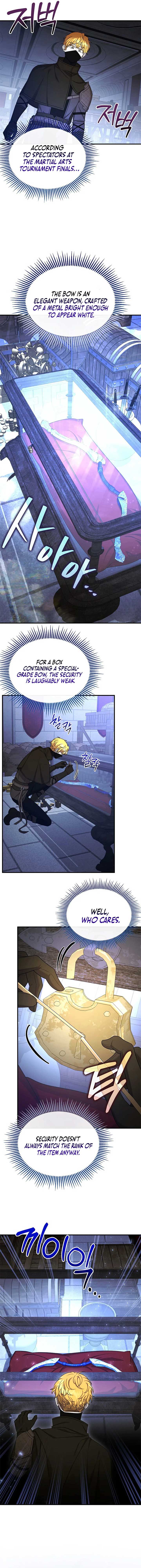 Isn’s This Inside the Game? Chapter 37 - Page 4